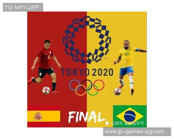 巴西与西班牙足球对决历史回顾与未来展望 巴西与西班牙足球对决历史回顾与未来展望