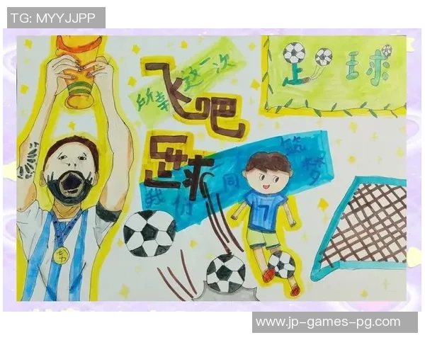 足球的魅力与文化探索：从历史到现代的全景分析与英语表达技巧