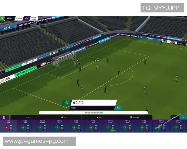 重温经典足球经理97窗口带你体验足球战术与管理的魅力